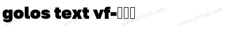 golos text vf字体转换